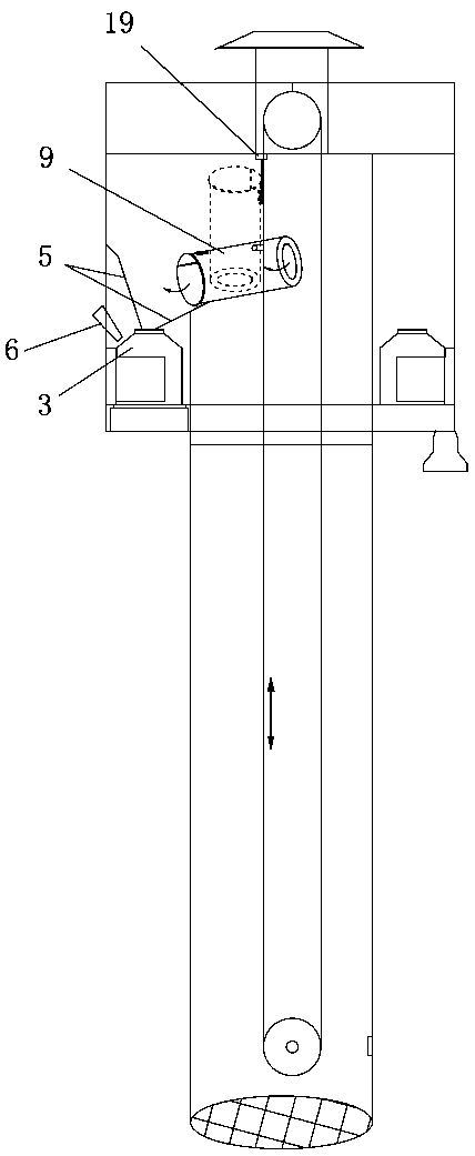 Suspended sediment load automatic sampling device