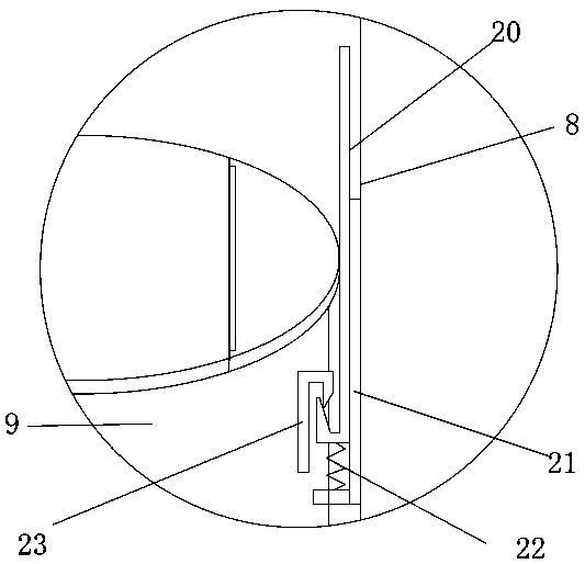 Suspended sediment load automatic sampling device