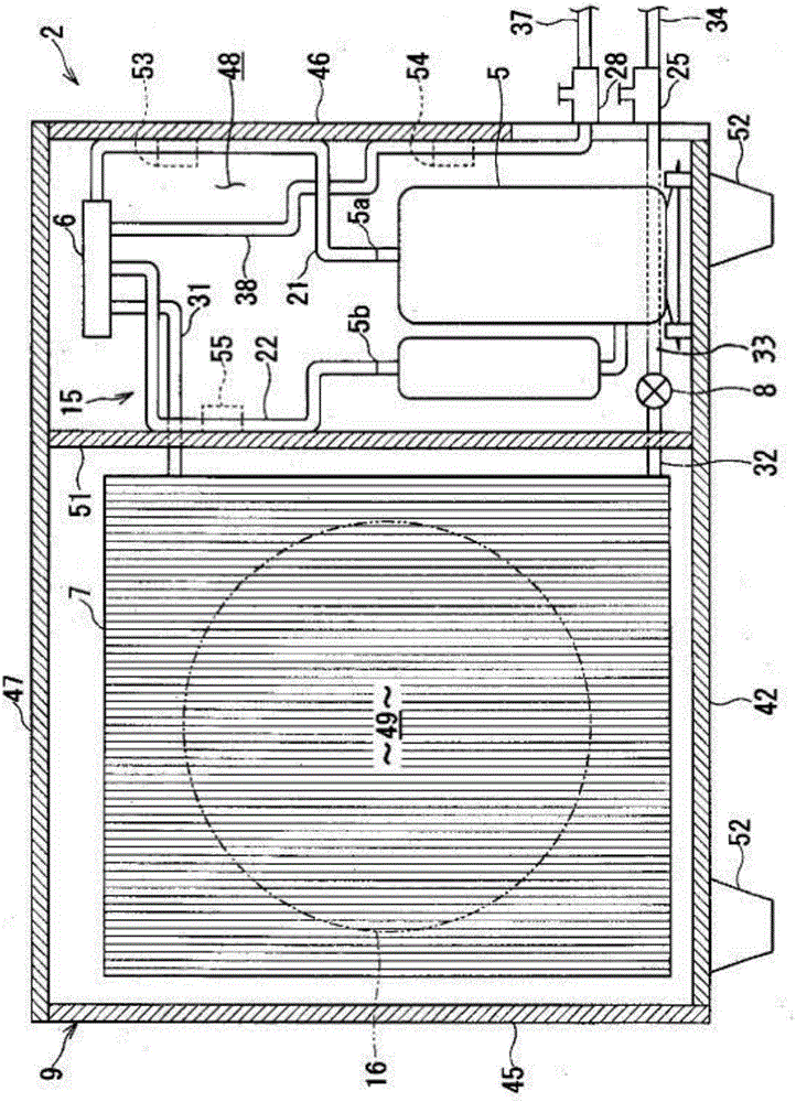 Refrigerating cycle device