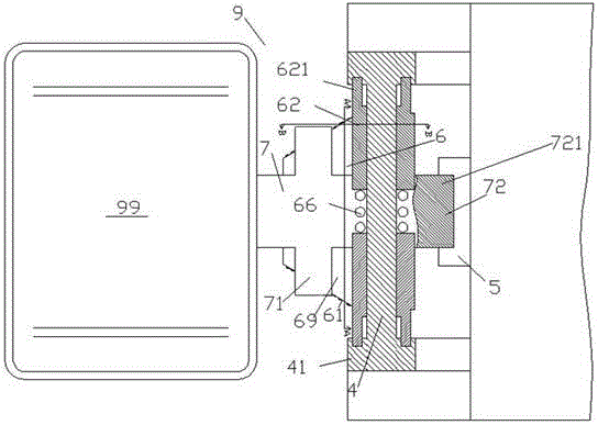 Novel back vision optical assembly for automobile