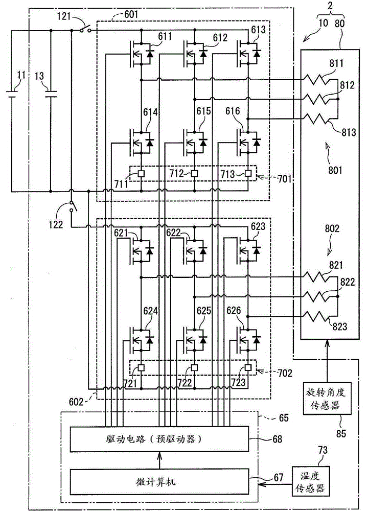 Brushless motor and motor control device