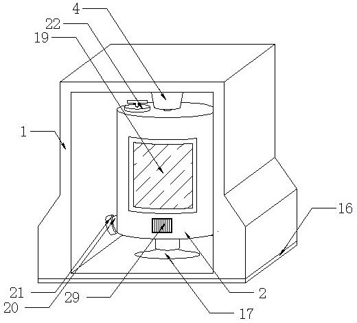 Waste animal and vegetable oil degumming device