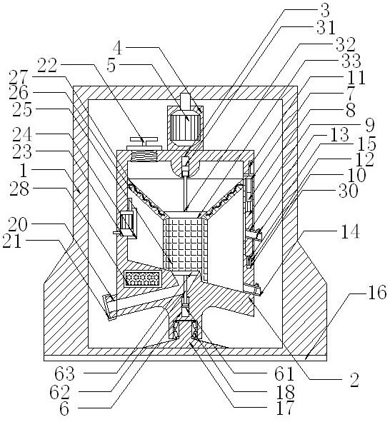 Waste animal and vegetable oil degumming device