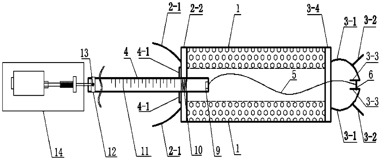 A fixed-point protection hole anti-collapse device for drainage drilling