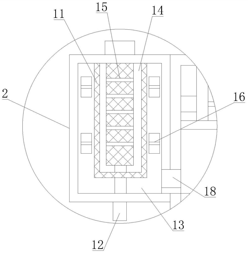 Preparation and production method of paste