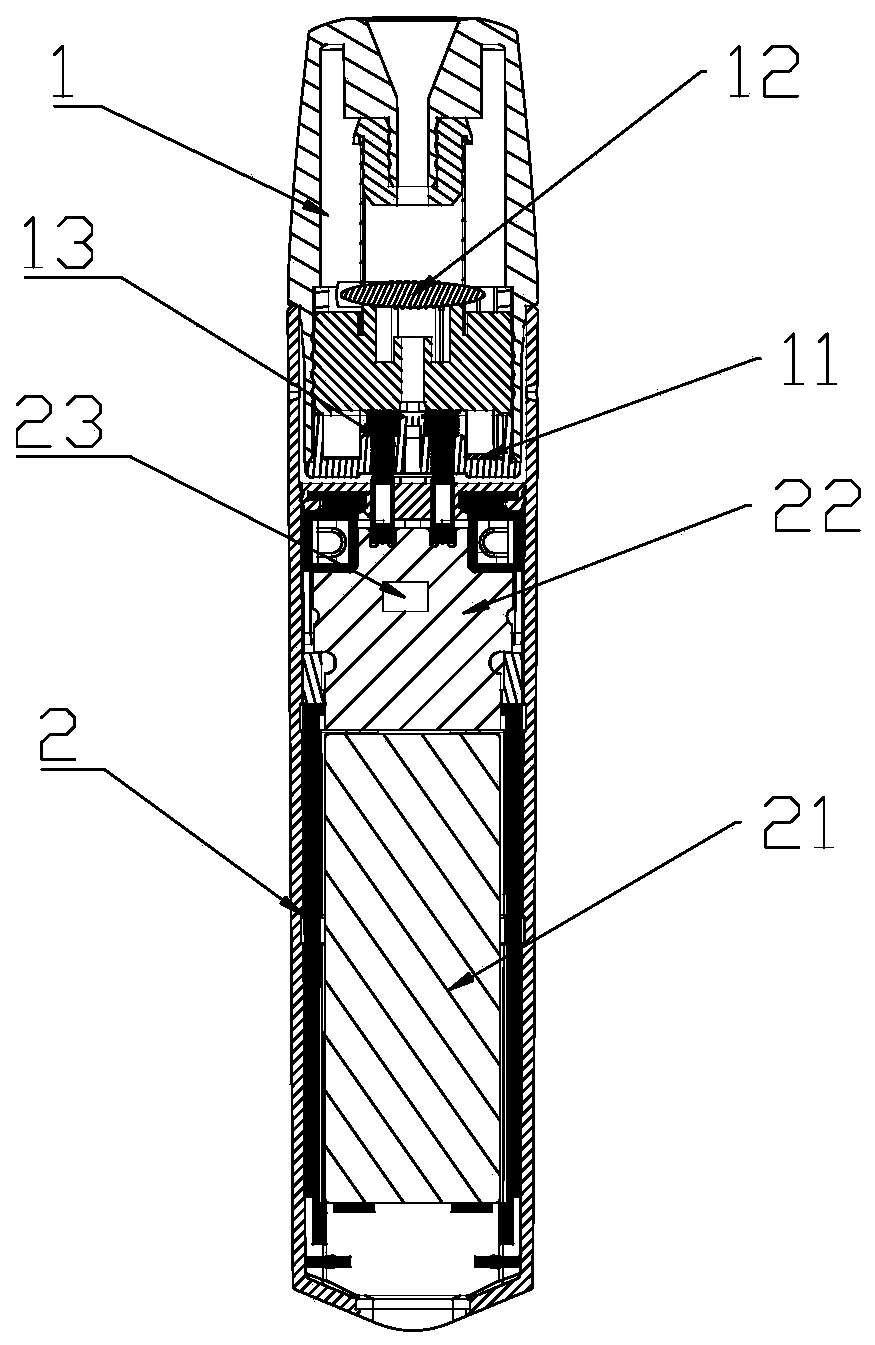 Electronic cigarette with encryption chip anti-counterfeiting function and anti-counterfeiting method thereof