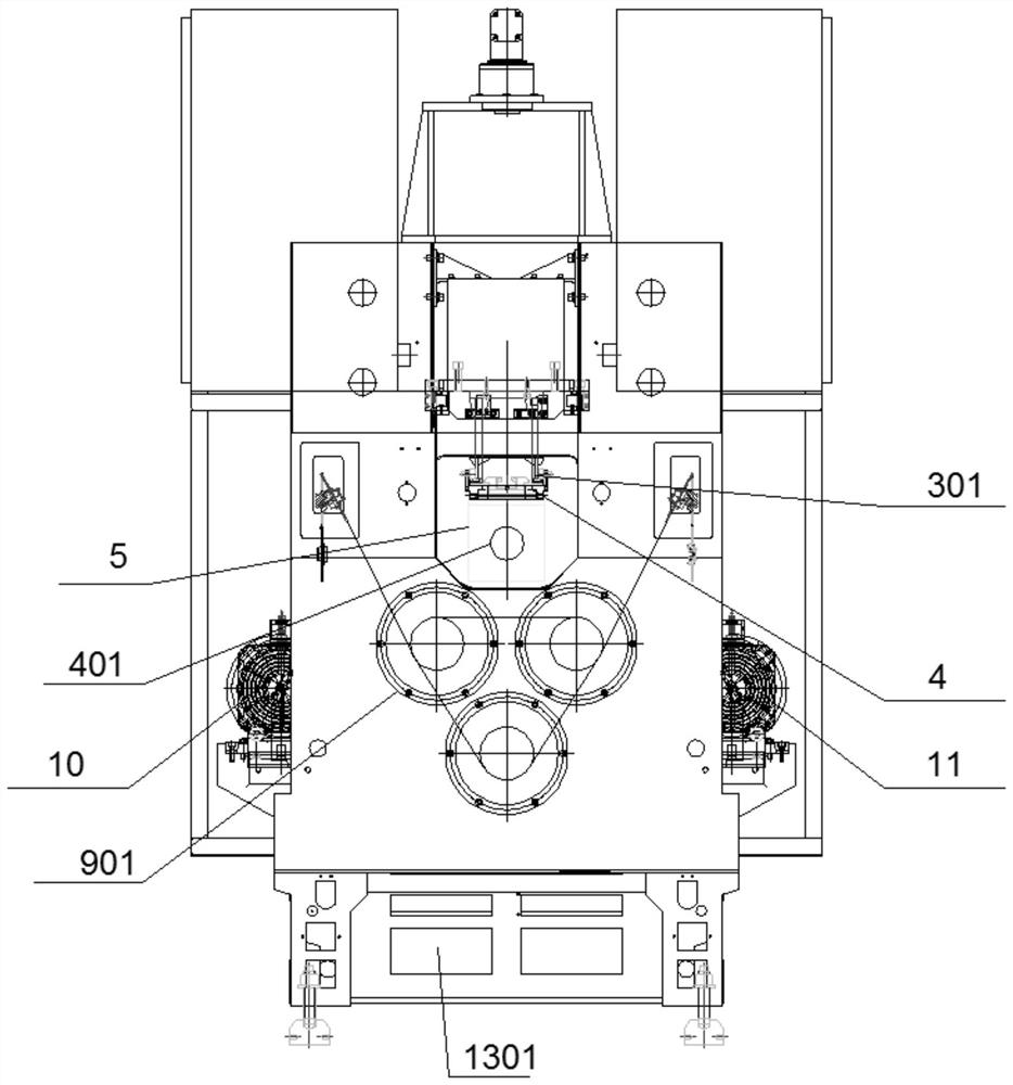 Slicing machine