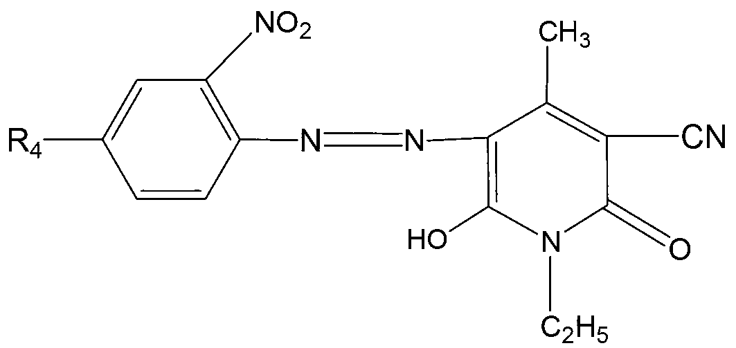 Composition of cobaly blue dispersed dye