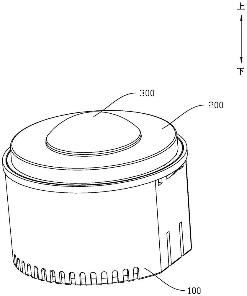 Existing human body inductive sensor