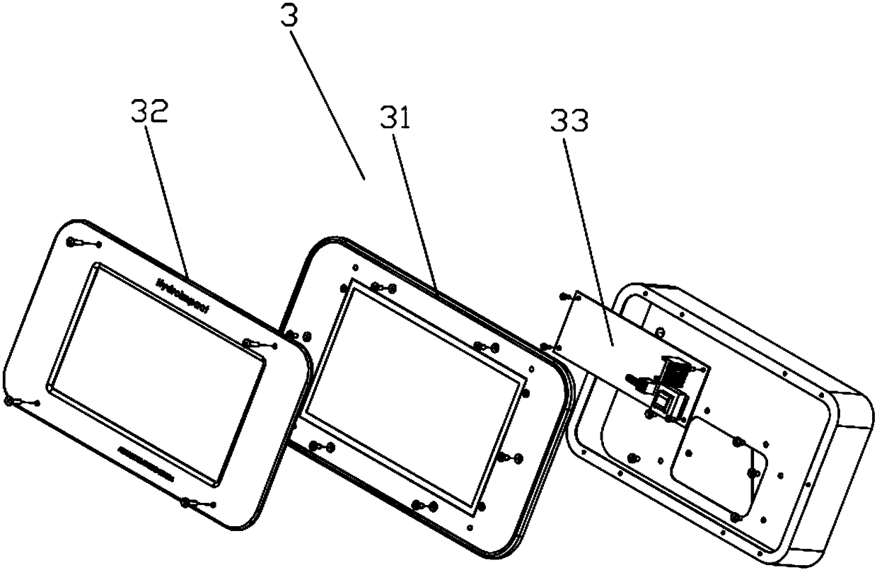 Multifunctional beauty apparatus