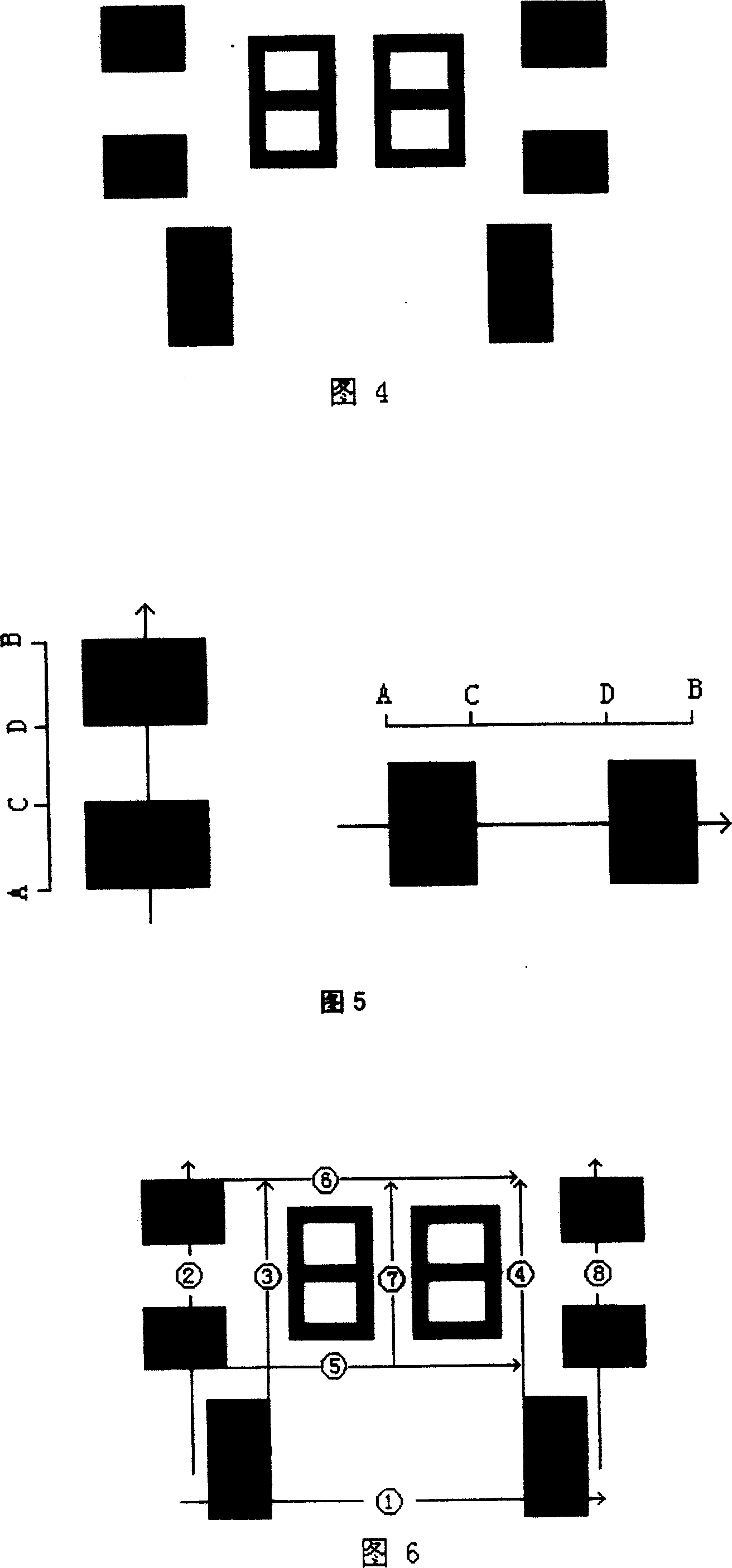 Method for visual guiding by manual road sign