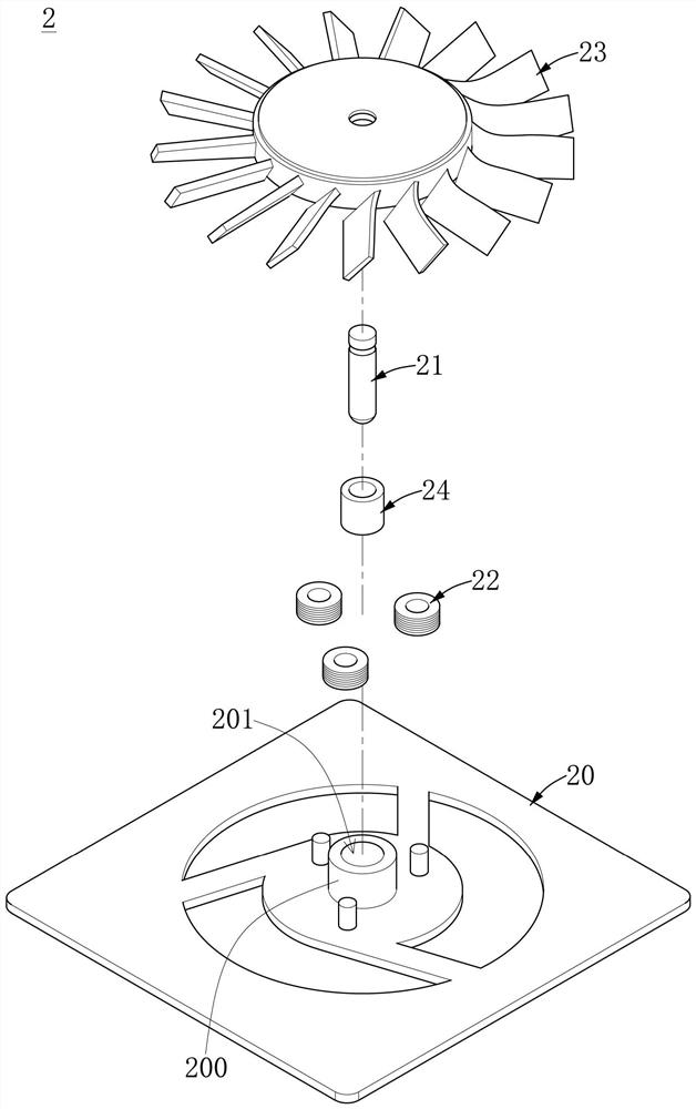 Miniature heat dissipation system