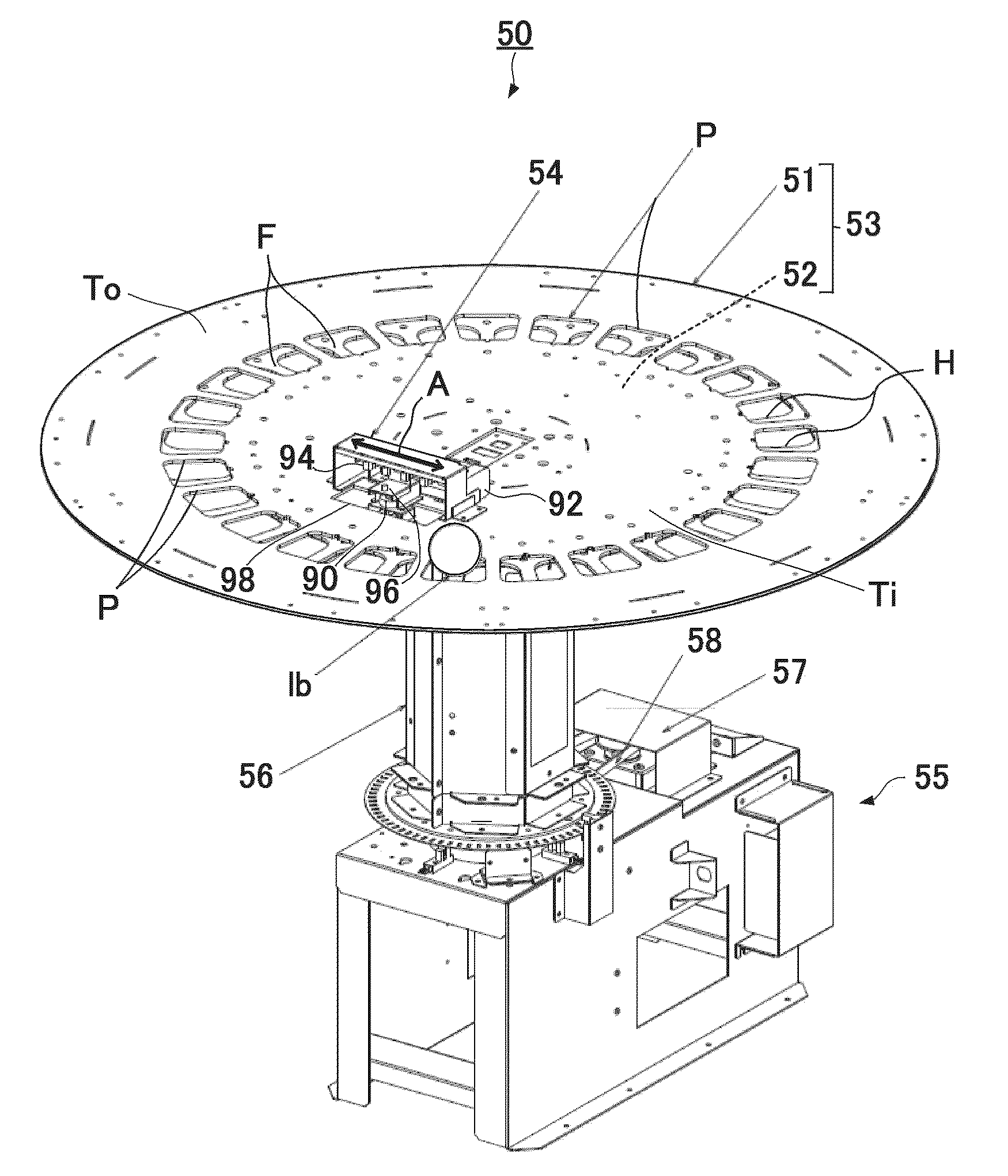 Ball lottery apparatus