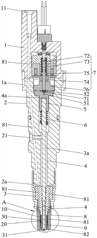 injector and engine