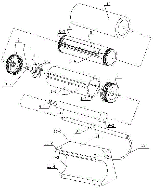 Form recording device