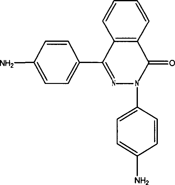 PPTA containing 2,4 di (4-amino phenyl)-2,3-diaza naphthalene-1-one and preparation process thereof