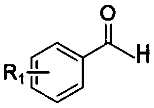 Synthesis method of chalcone derivative