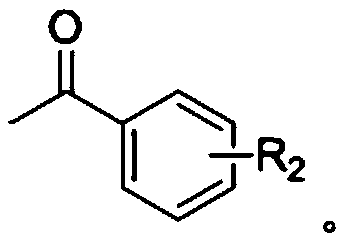 Synthesis method of chalcone derivative