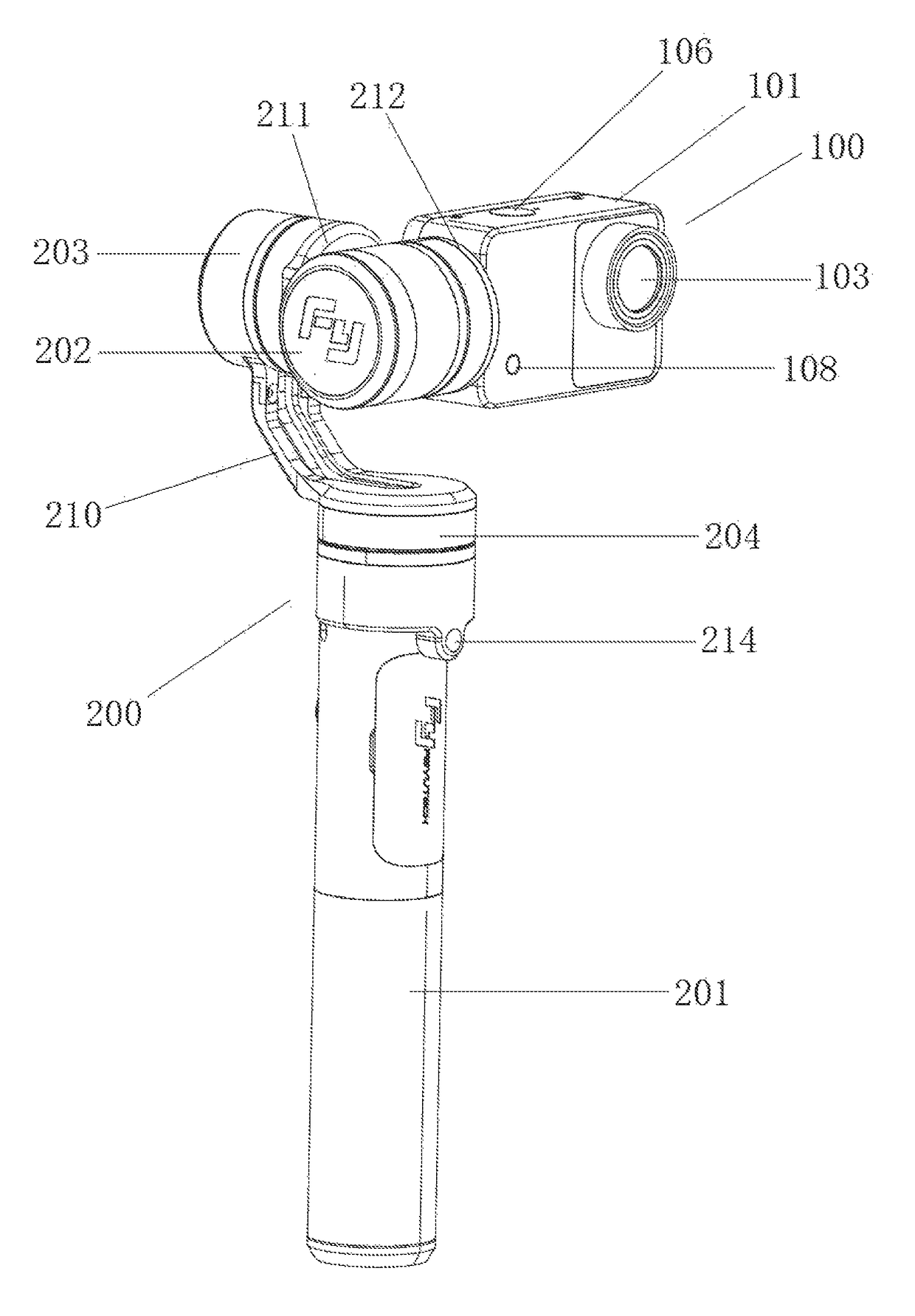 Shooting apparatus with stabilizer module