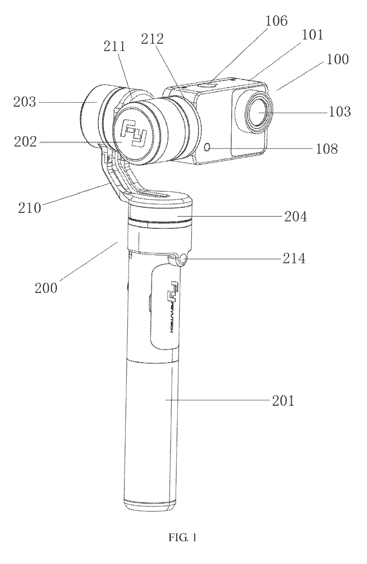 Shooting apparatus with stabilizer module