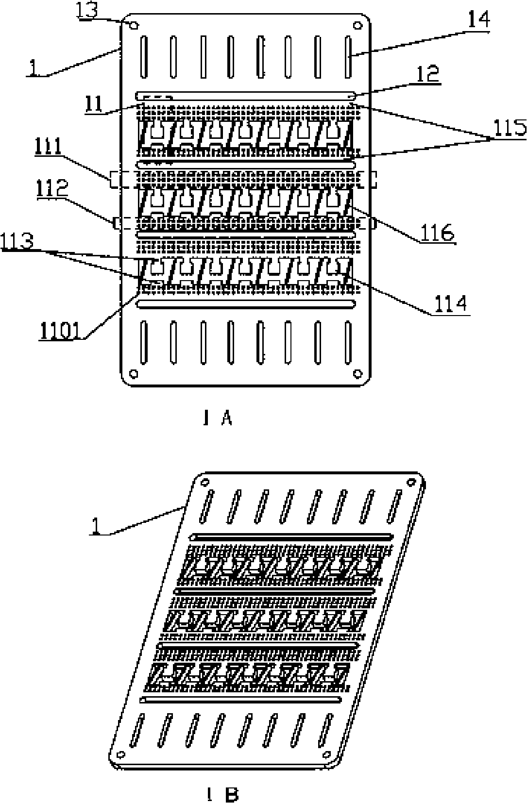 Platy LED metal substrate, platy LED light emitting device and manufacturing method thereof