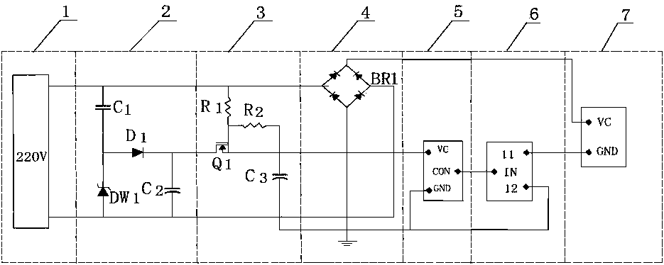 Ultra-low power standby power supply for AC 220v