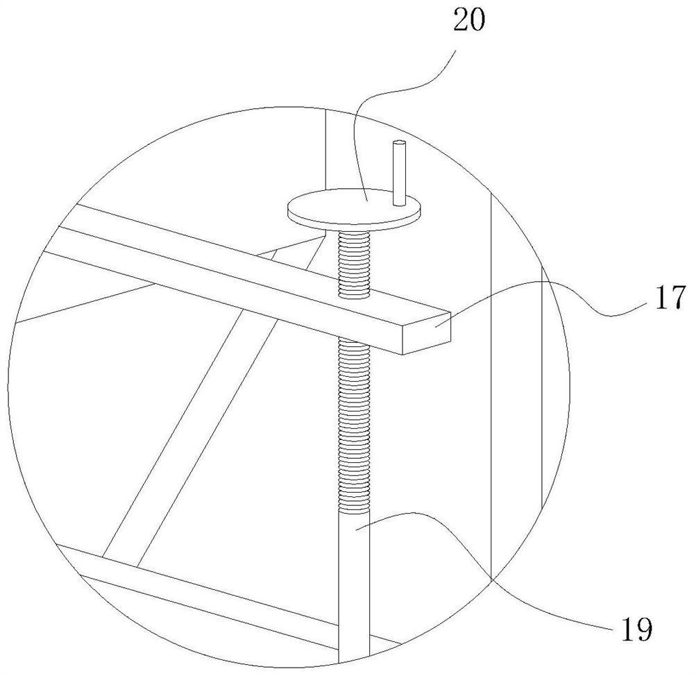 Steel mill waste residue crushing magnetic-separation processing device