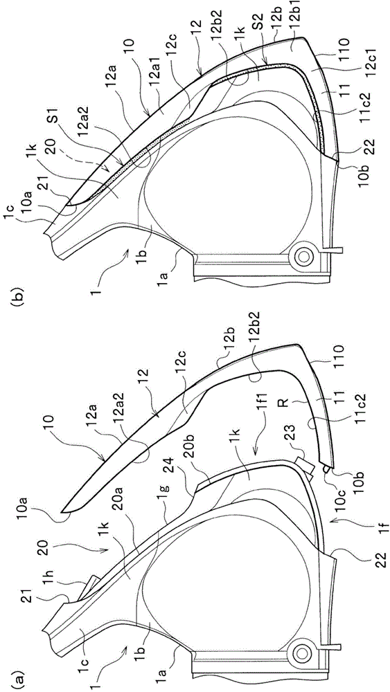 Fishing spinning reel