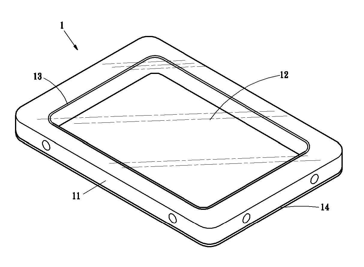 Pellicle frame