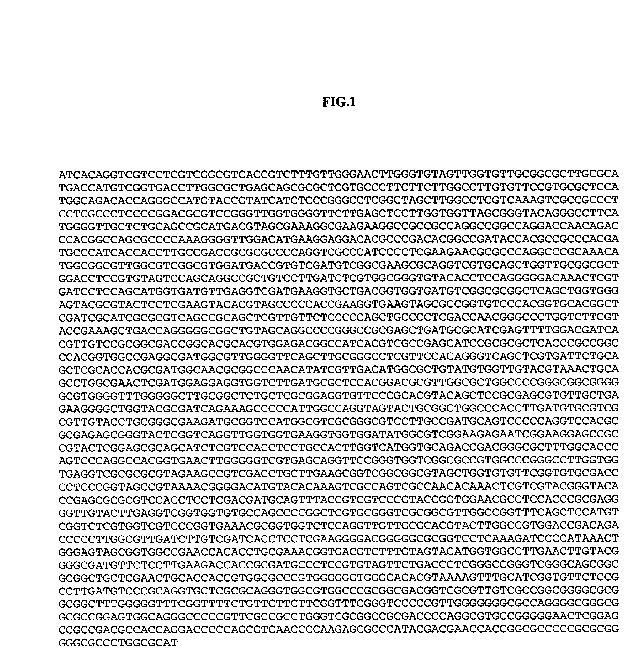 Methods and compositions related thereto for detecting and identifying distinct species of nucleic acids from causative agents