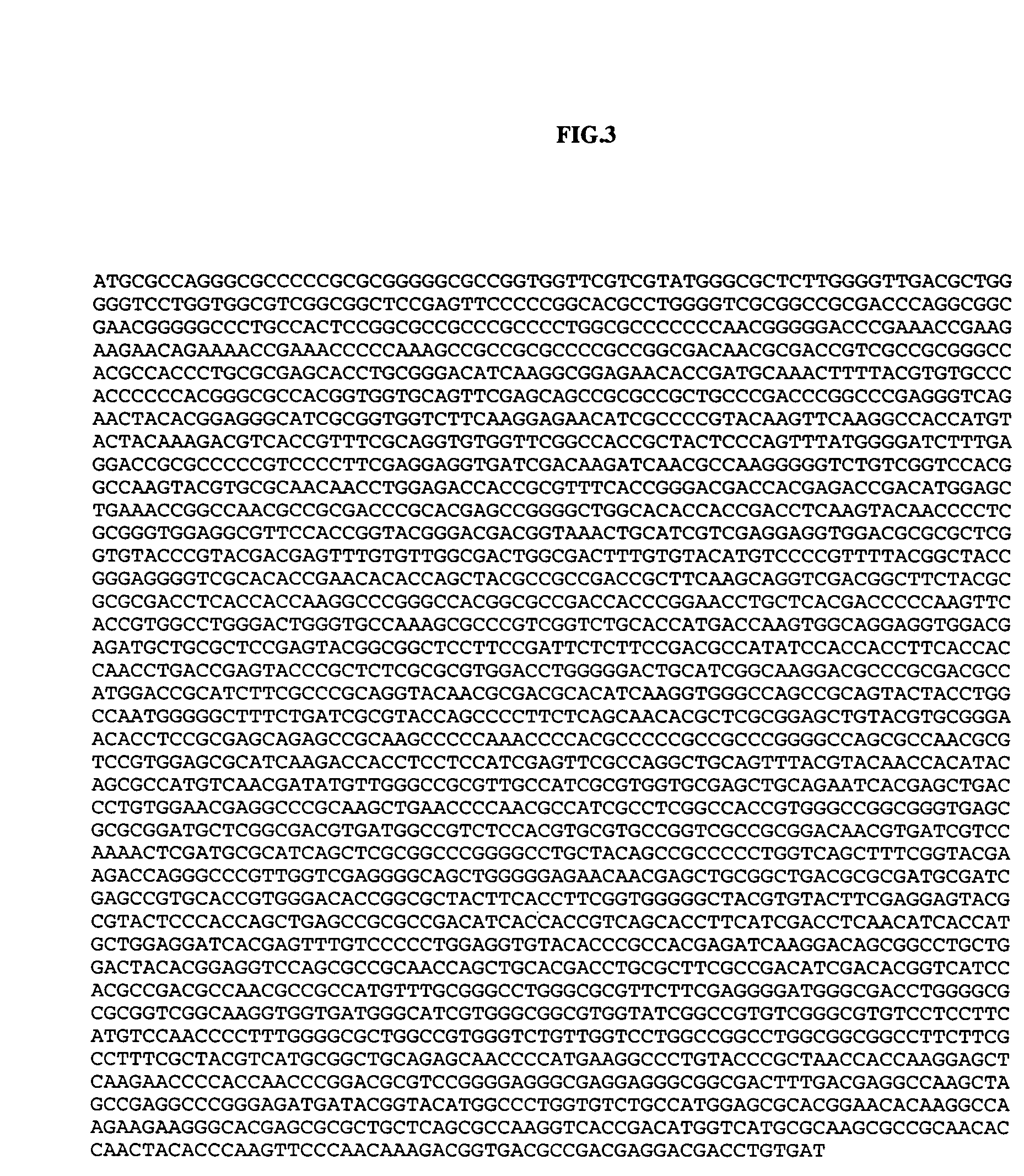 Methods and compositions related thereto for detecting and identifying distinct species of nucleic acids from causative agents