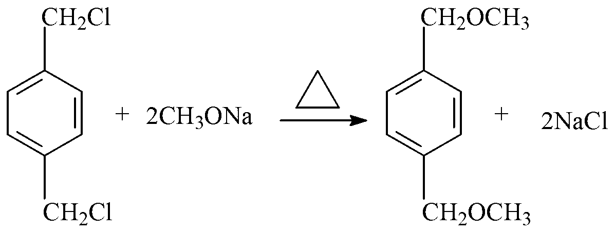 Novel process of 1,4-bis(methoxymethyl)-benzene preparation method