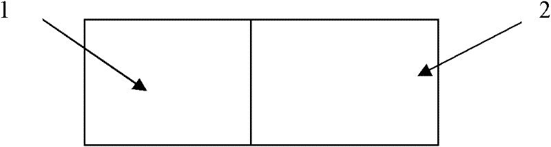 Heat-insulating integral compound brick with lutaceous structure and preparation method