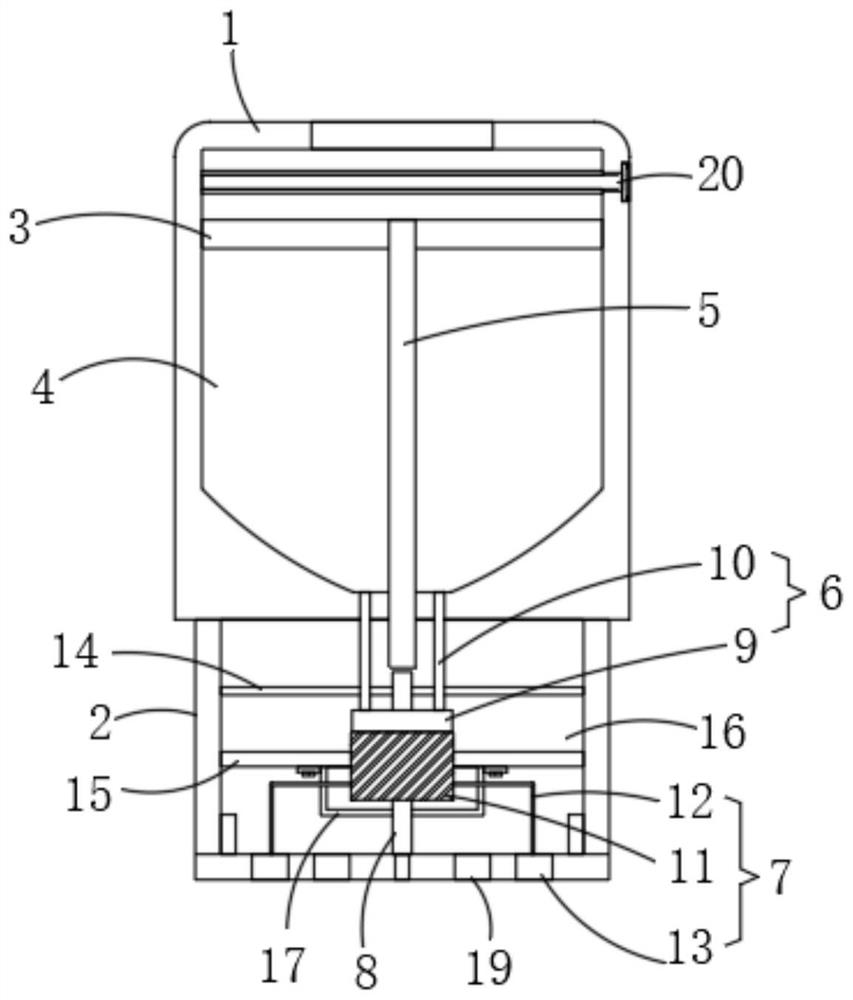 Cigarette holder for preventing leakage of electronic atomized liquid