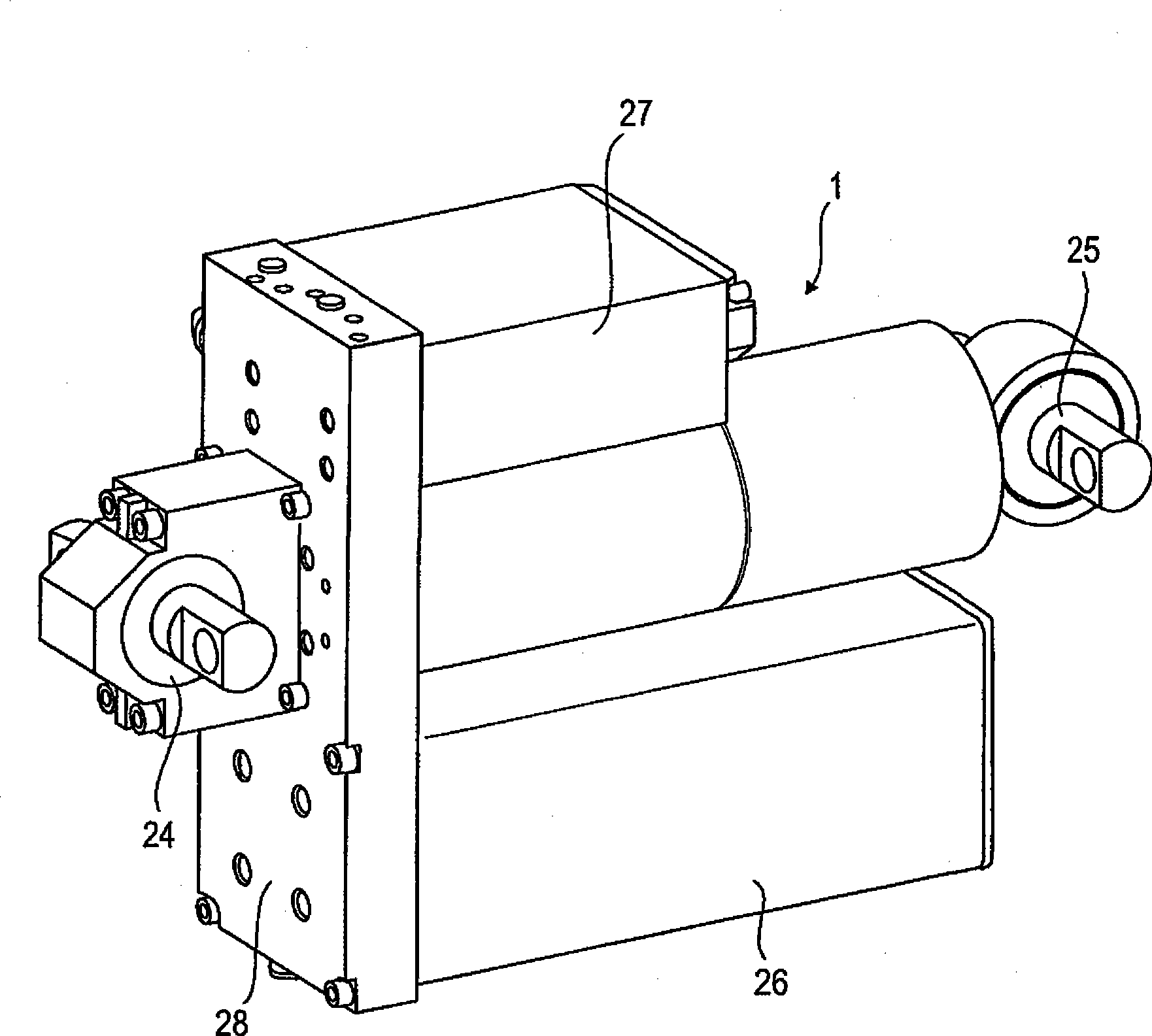 Active hydraulic damper and hydraulic actuator