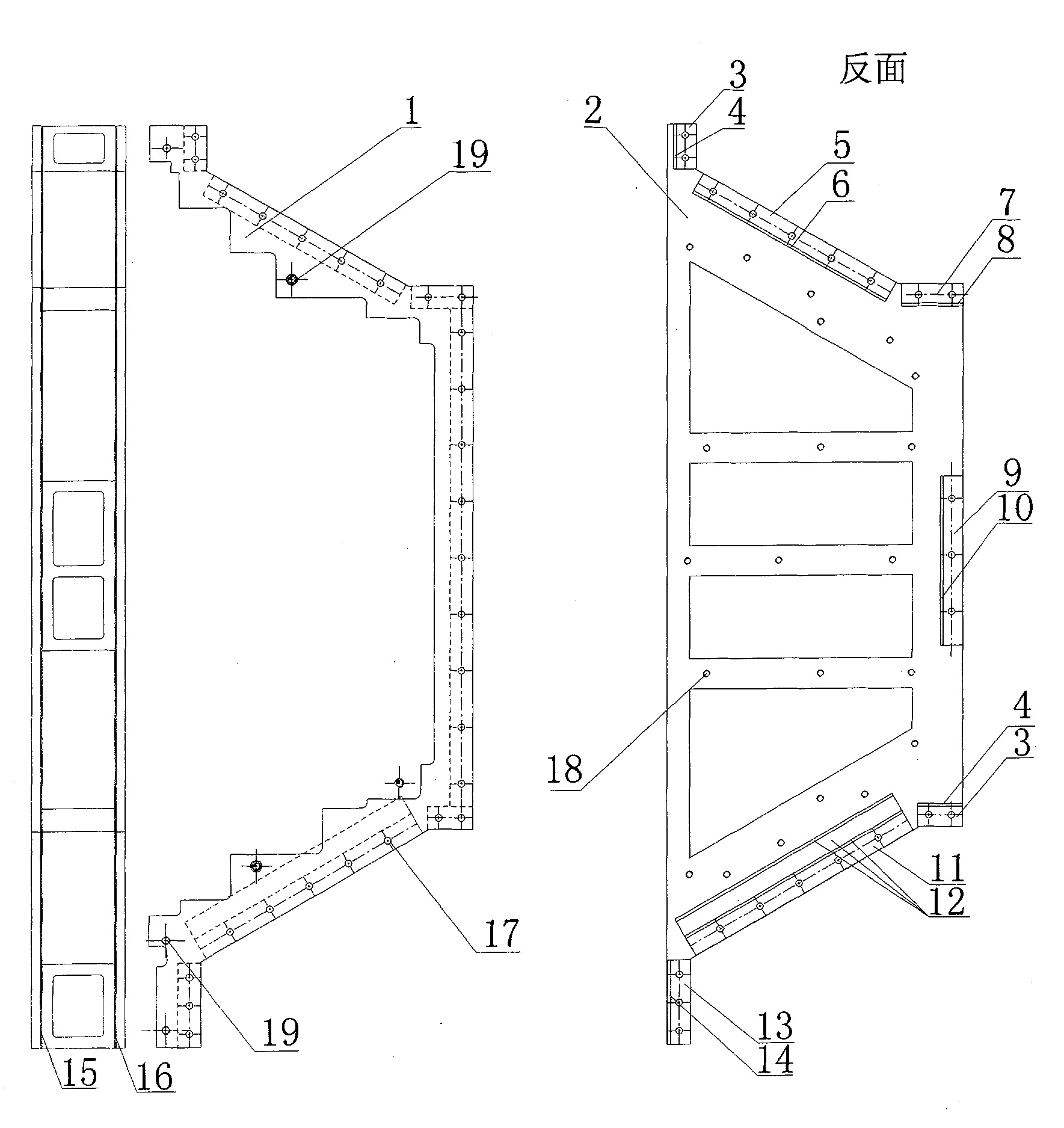 Battery cooling system