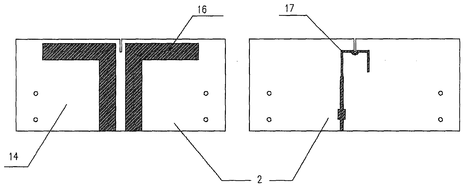 Broadband Measurement Antenna