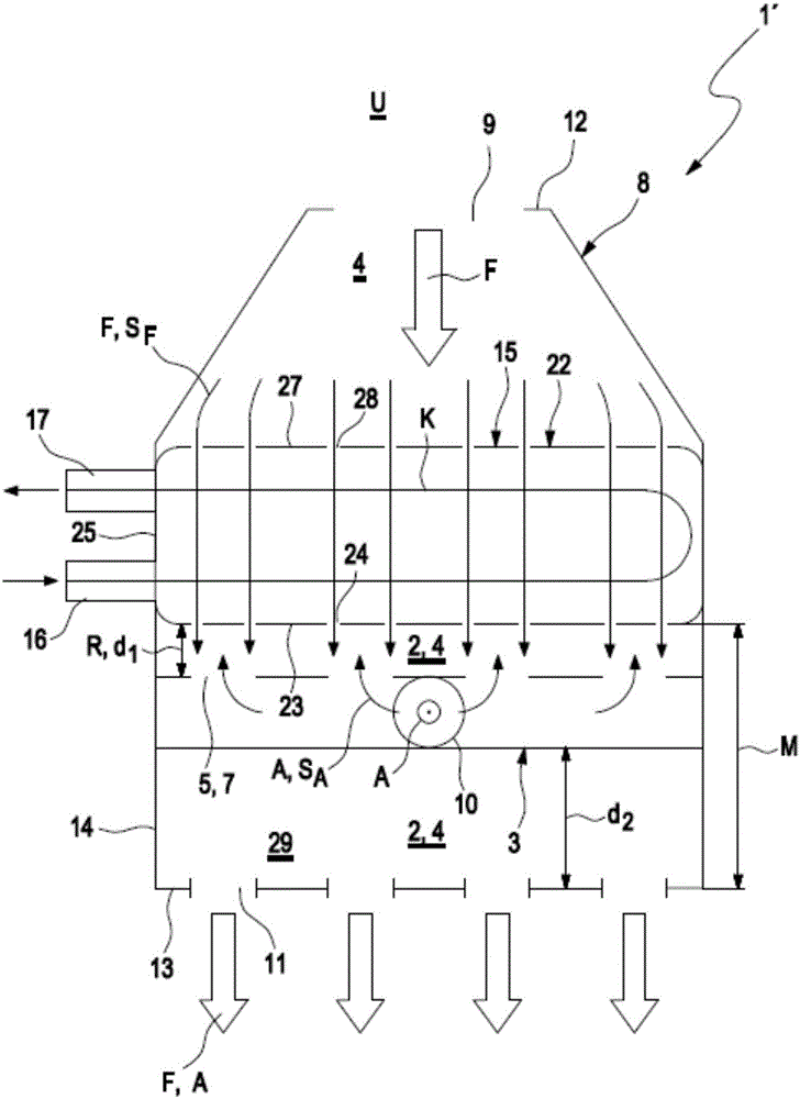 Induction module for an internal combustion engine