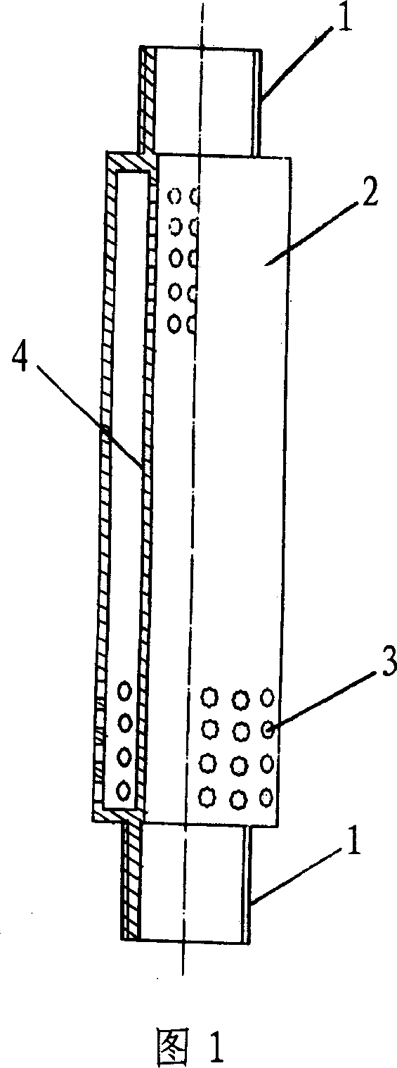 Oil collecting casing connecting device