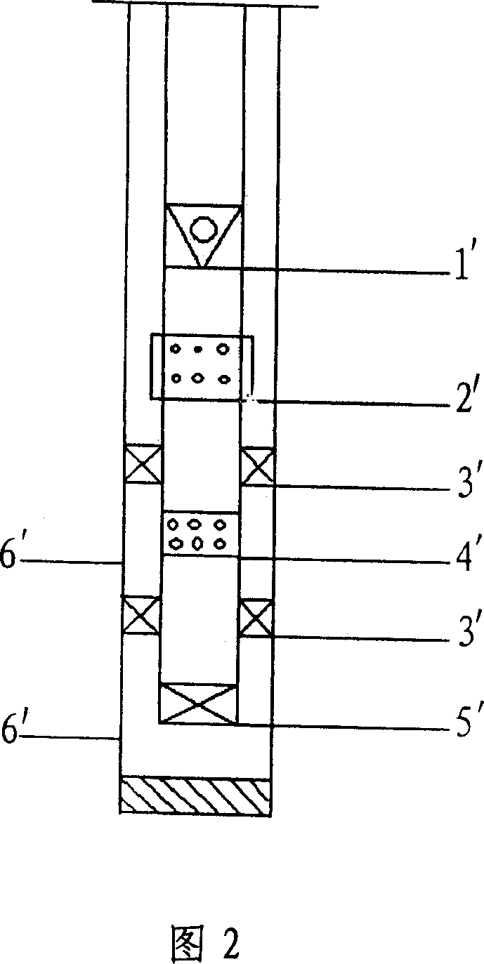 Oil collecting casing connecting device