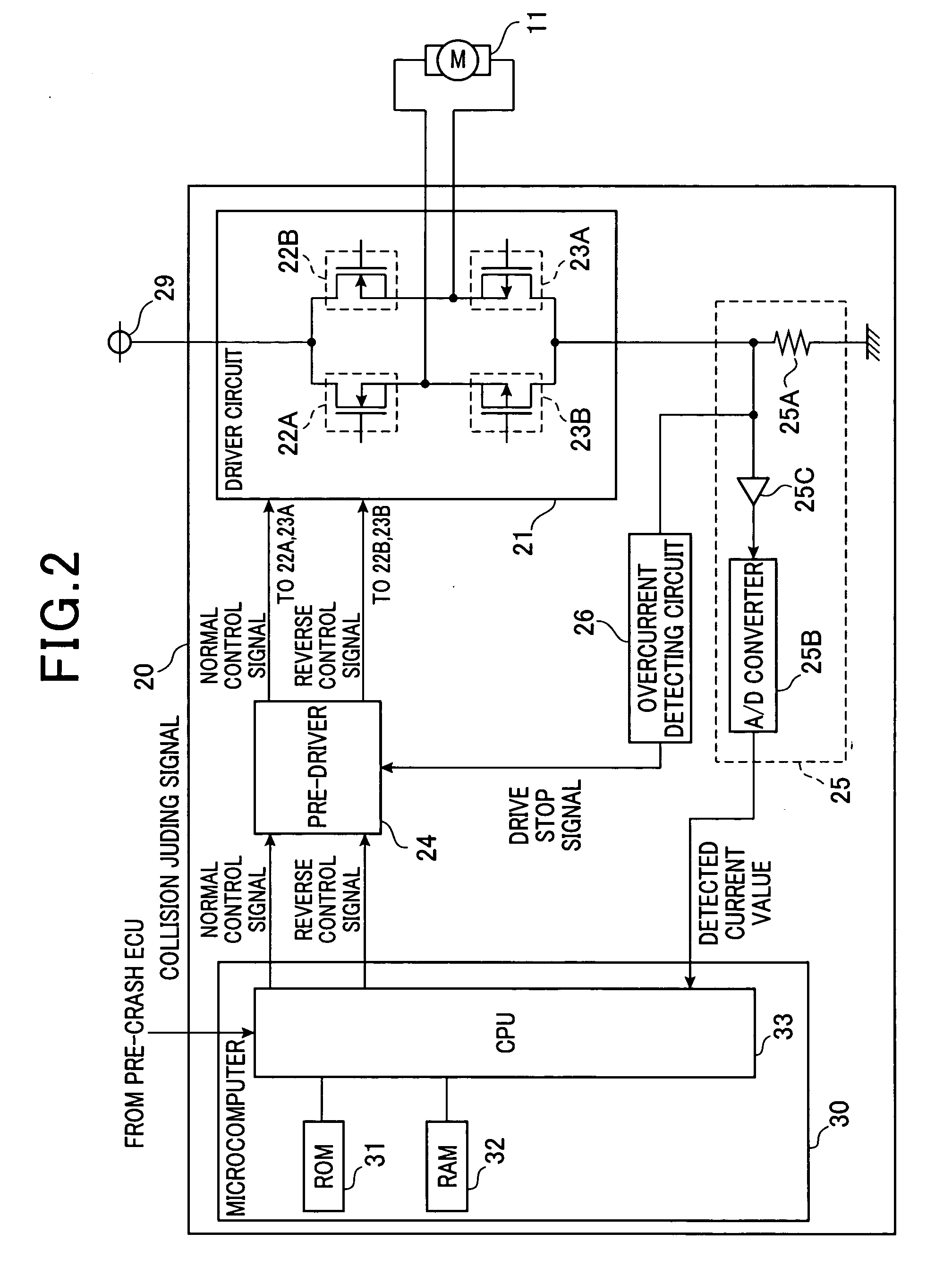 Motor driving device and method for making judgment on state of motor driving device