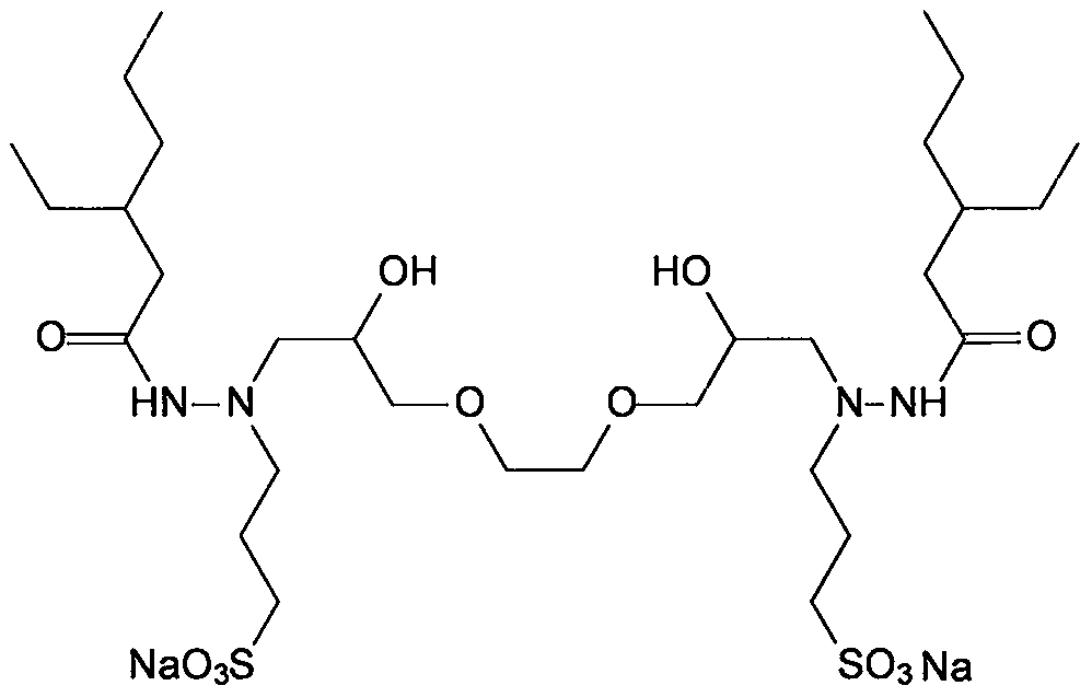 Iso-octanoyl hydrazide sodium sulfonate initiator and preparation method thereof