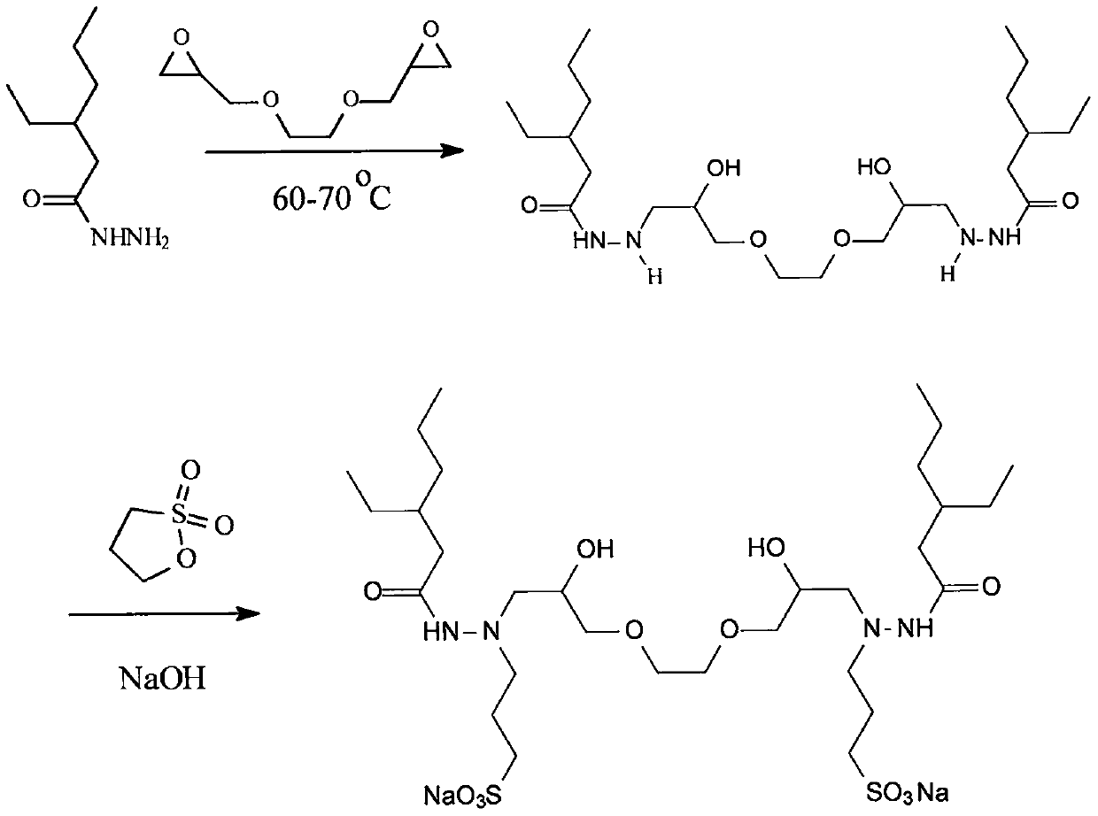 Iso-octanoyl hydrazide sodium sulfonate initiator and preparation method thereof