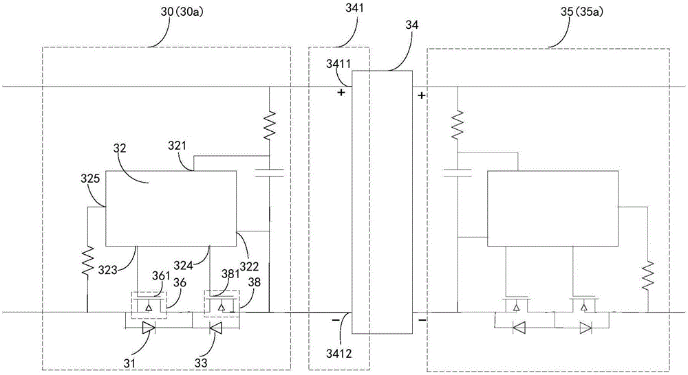 Charging and discharging module and electronic device