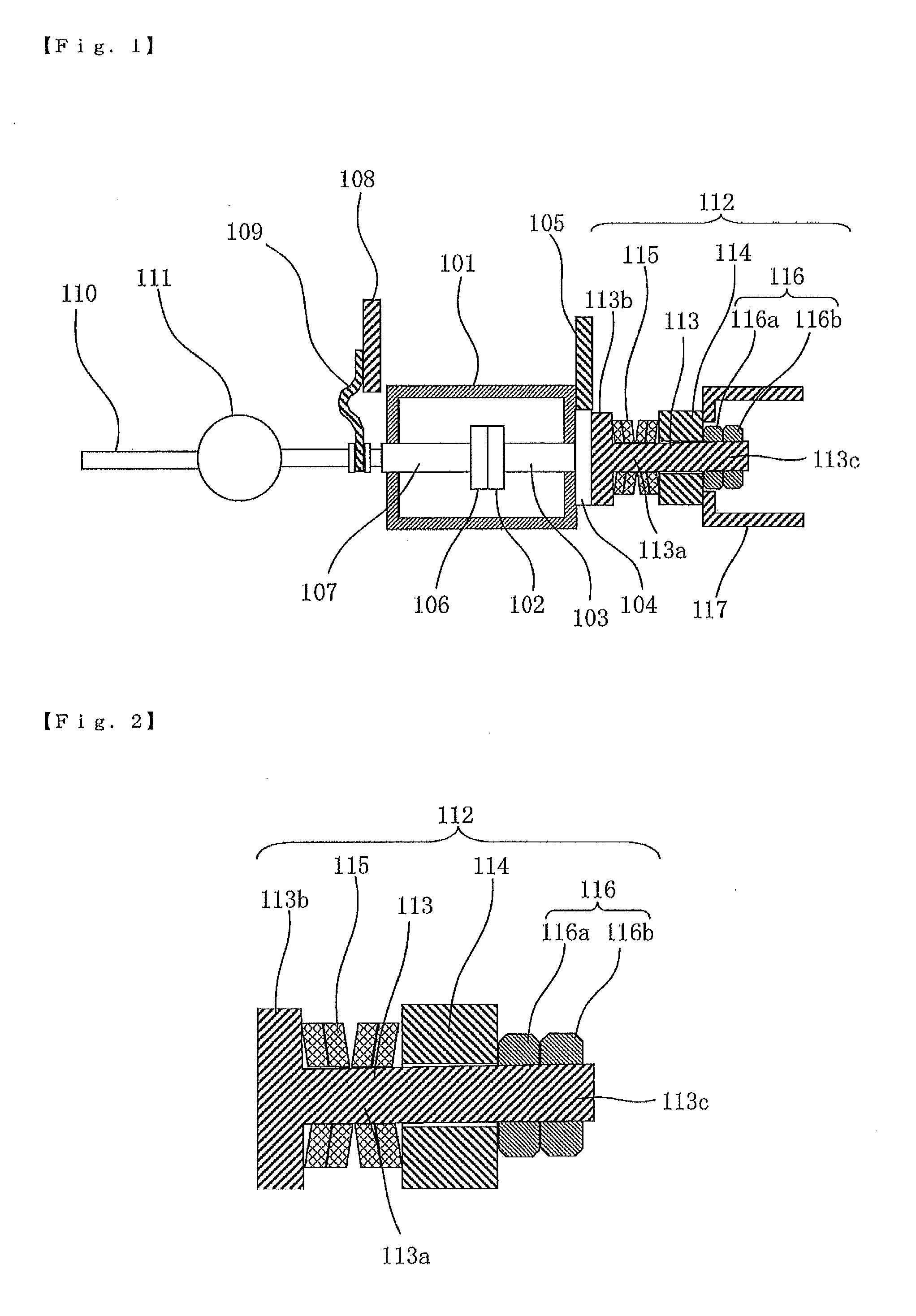 Switching apparatus