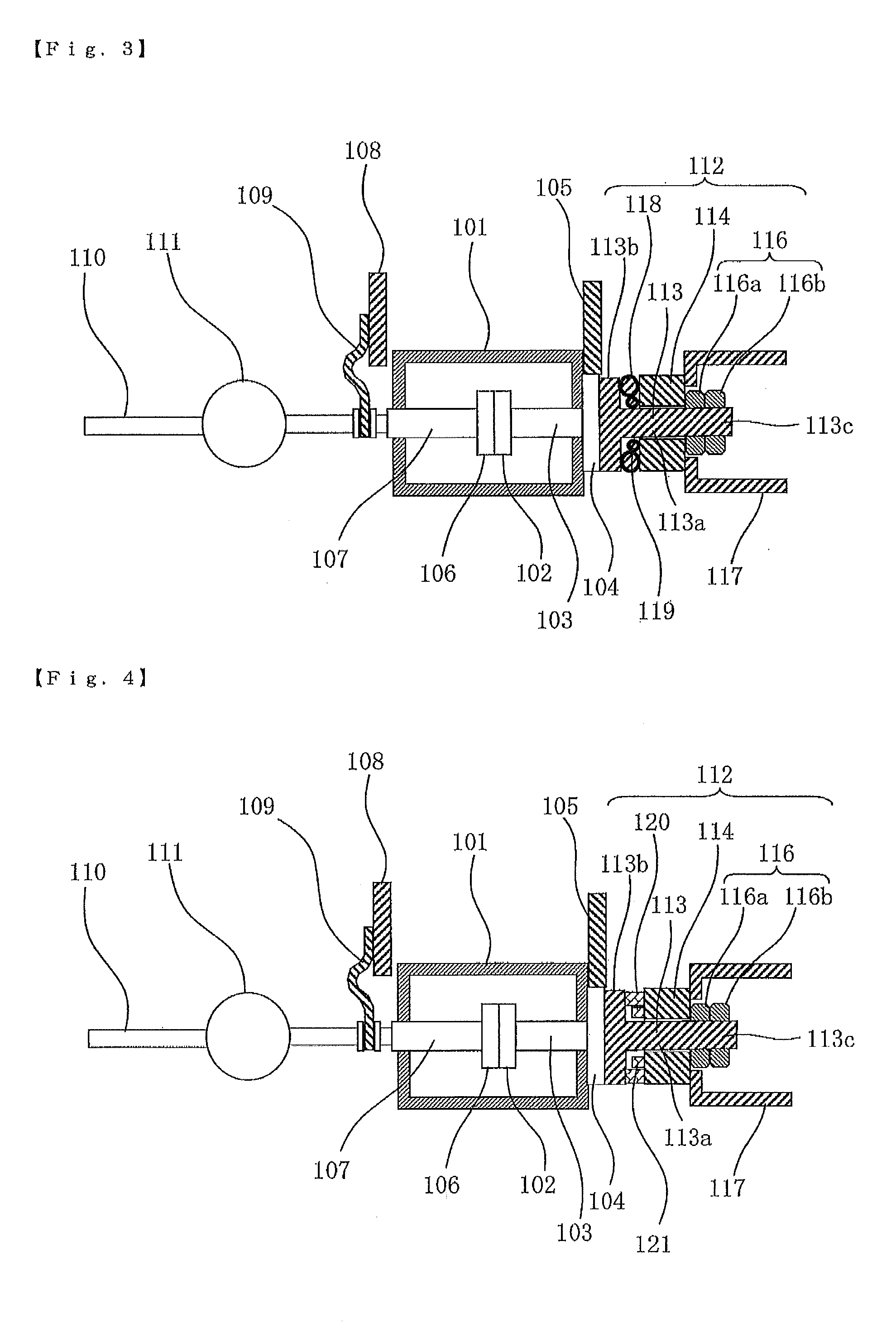 Switching apparatus