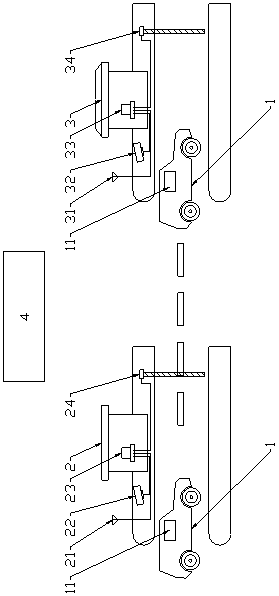 Road charging system and operating method thereof