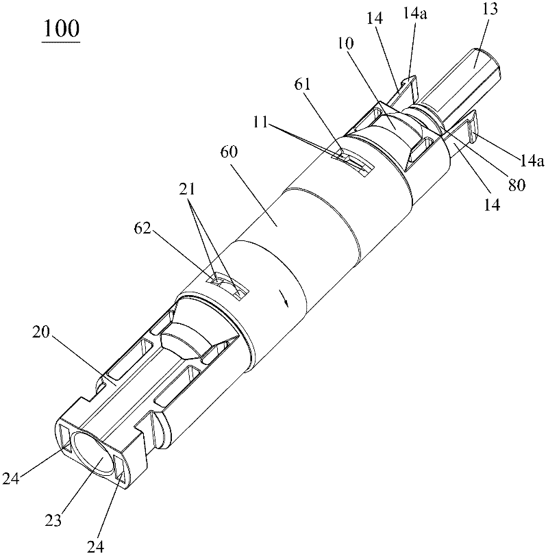 Fuse tube seat for solar photovoltaic power generation system