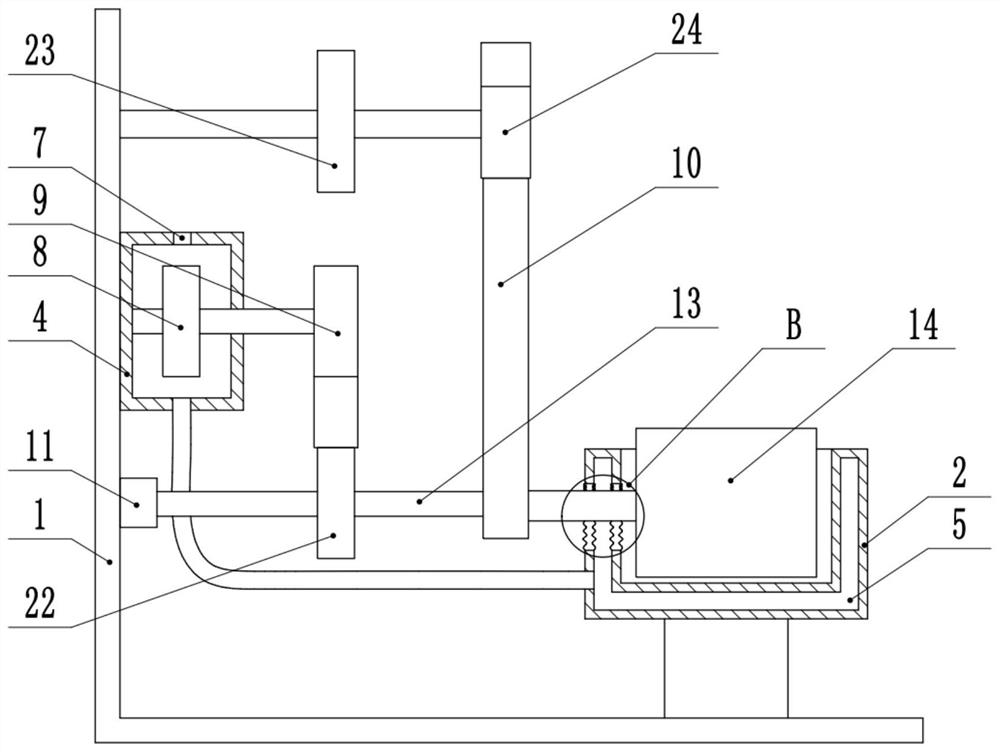 Green tea processing device