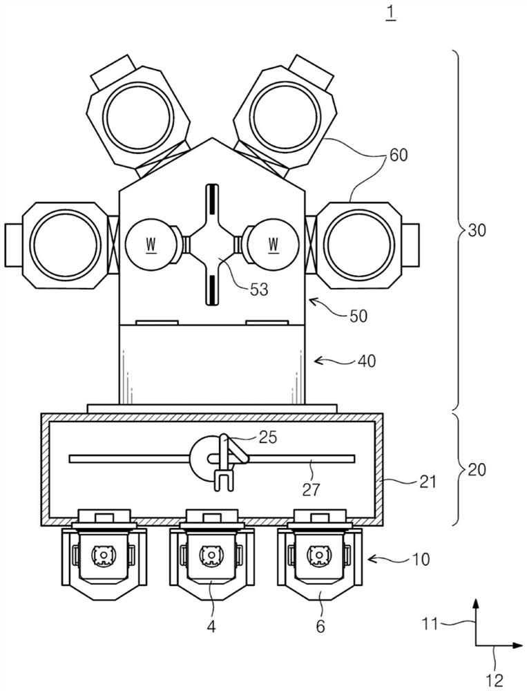 A substrate processing apparatus